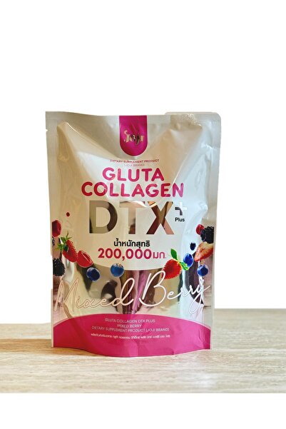 Joji جوجي كولاجين جلوتا دى تي اكس بنكهة التوت المختلطة - Collagen Dtx Mixed B...