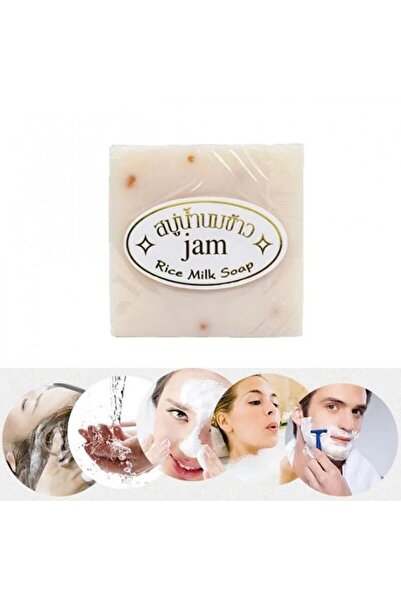 Jam Thai Rice and Milk Soap, 60g, by Woton Earth