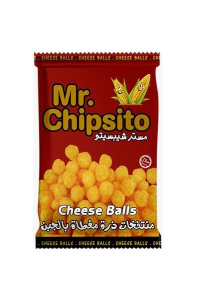 Mr.Chipsito كرات الجبن من كورن بافس مستر تشيبسيتو