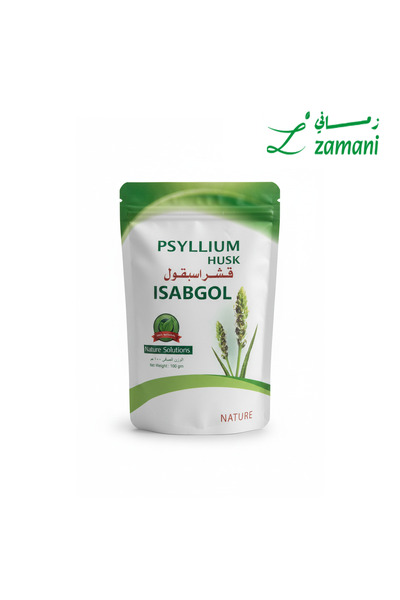 Nature Solutions قشر الإسبغول 100% (بذور القاطونة) 100 جم – مكمل غذائي غني با...