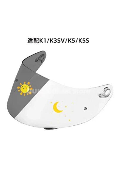 Choice Photochromic K1 K3SV For AGV K5 K5S K5-S K3SV K1 K1S Compact ST Motorc...