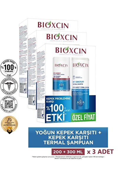 Bioxcin Set de șampon eficient împotriva mătreaței Aquathermal Ds 200 ml + 300 ml, 3 bucăți