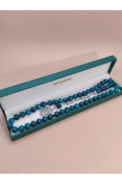 MAJOOD /45 Imitation Amber Prayer Beads/Tasbih/10mm/for Men and Women/Ramadan Gift/Daily Prayer