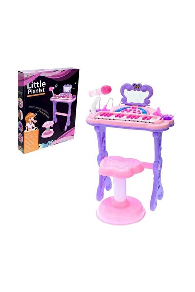 PROCART Pian electronic cu microfon, LED, 25 de melodii, scaun, 4 accesorii