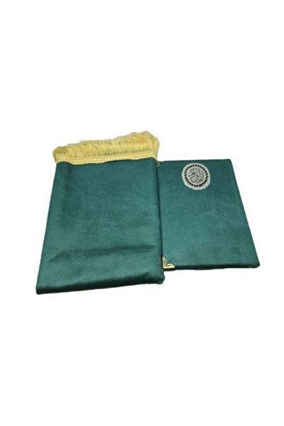 Roouckan Tahajjud Quran with a luxurious green velvet prayer rug - original edition