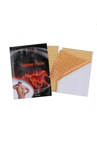 First Step Capsicum Hot Patch for Muscle and Back Relief BL-051