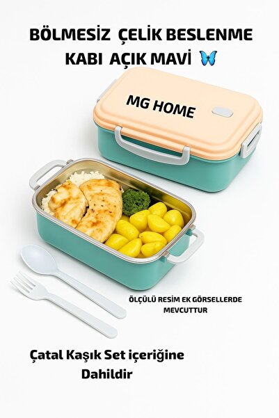 VENON СВЕТЛОСИН 🥗 БЕЗ ПРЕГРАДИ🍒🍌ЕДНОСЛОЕН AURO Контейнер за храна от неръждаема стомана, устойчив на изтичане - Контейнер за хранене на деца