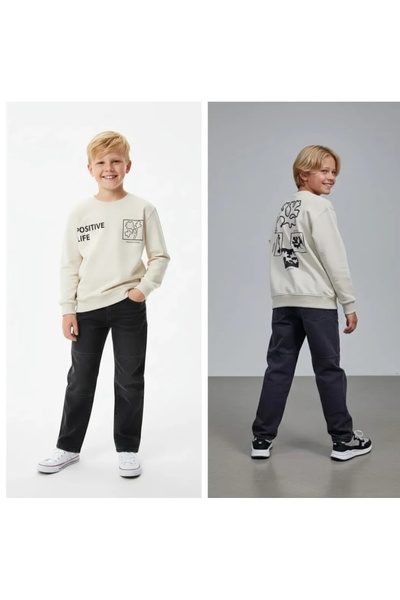 Dmb Φούτερ για αγόρια με στάμπα μπροστά και πίσω, πλήρους εφαρμογής, χαλαρό, ...