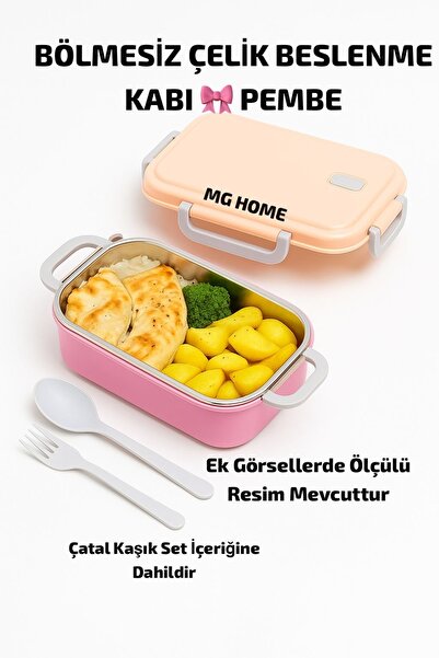 VENON РОЗОВ 🥗 БЕЗ СЕКЦИИ 🍒🍌ЕДНОСЛОЕН AURO Неръждаема стомана, херметичен контейнер за храна - Контейнер за хранене на деца