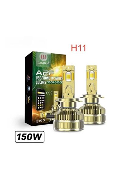 zena car H11 Smart Color-Changing LED Kit 150W with Mobile Control - Al-Muhaimid