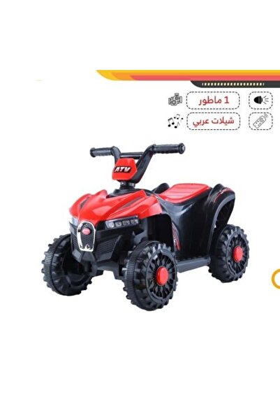 N2Y مركبة ATV كهربائية للأطفال