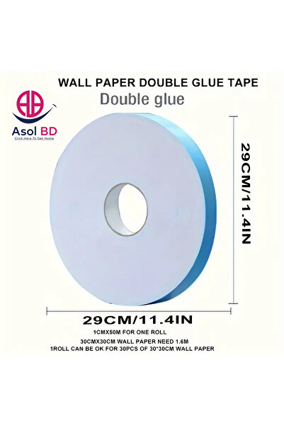 AsolBD عبوة واحدة من شريط التثبيت اللاصق مزدوج الجوانب القابل للإزالة بطول 30 سم، شديد التحمل، لتثبيت لوحة الحائط ثلاثية الأبعاد والسجاد