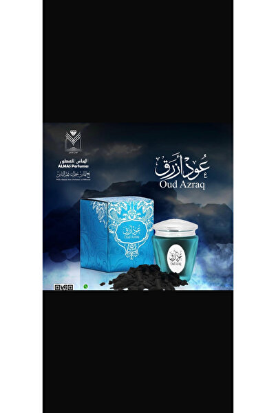 IRIS Blue Oud Incense 40 grams