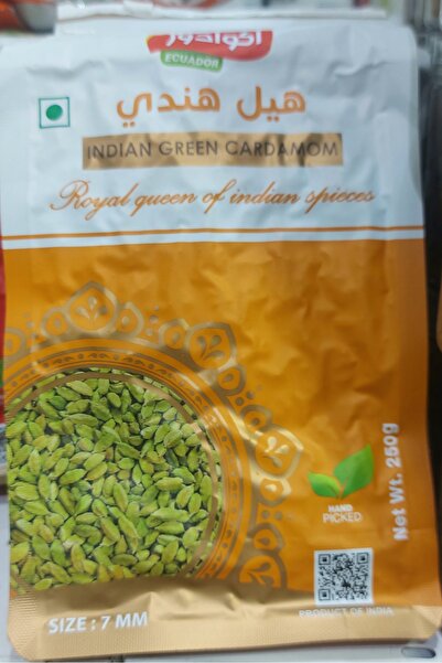 cardamom هيل هندي اخضر حجم 7 مل 250 جرام