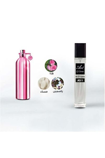 CVNC فن العطور AS1 - (مونتال)