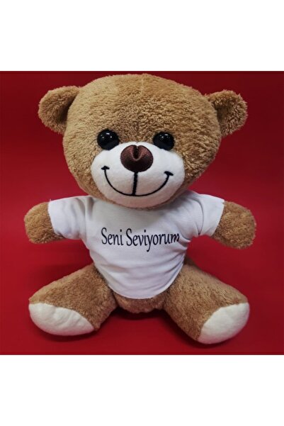 FREEDOM STOREE Καφέ μπλουζάκι με αρκούδα  "Σ' αγαπώ "