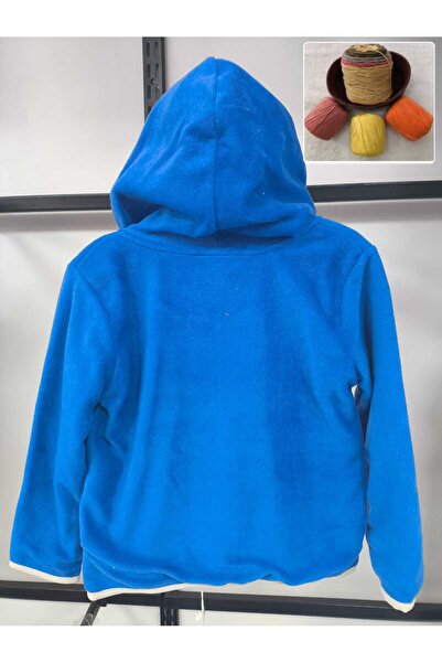 ALİSBUTİK KIŞLIK ÇOCUK PELUŞ HIRKA