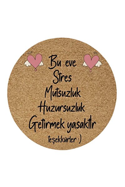 e&a care Stres Yok Temalı Hoşgeldiniz Ahşap MDF UV Baskı Kapı Süsü 2D