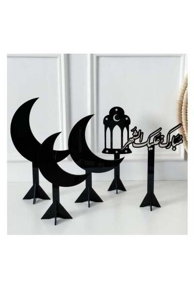 Story of candle رمضان - طقم هلال رمضان من 5 استاندات هلال وفانوس و عبارة "مبا...