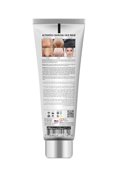 Fab lab White Plus Peel Off Face Mask – 100 ml