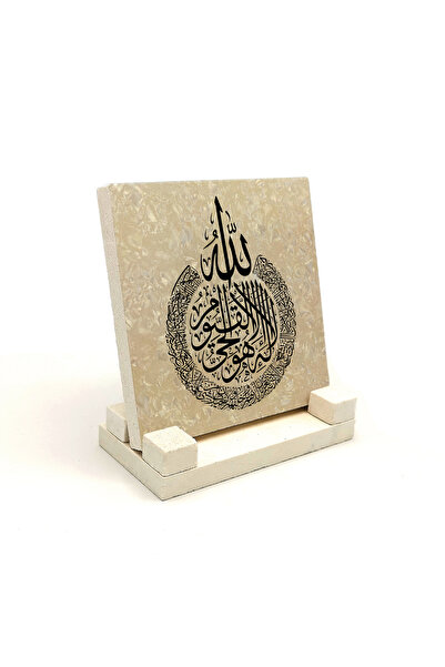Sadrazam Ayet-El Kürsi Printed Natural Stone Tabletop 10X10 Skh-65
