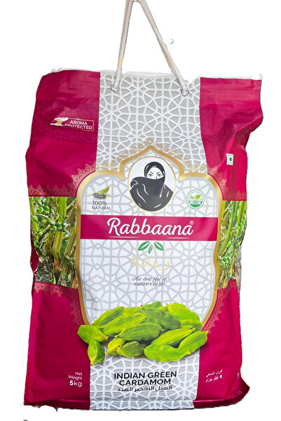 ALMAJID هيل هندي ربانه 8 مل كيس 5 كغ