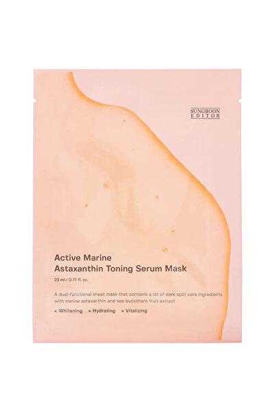 SUNGBOON EDITOR Active Marine Astaxanthin Mask Masca de fata 23 ml