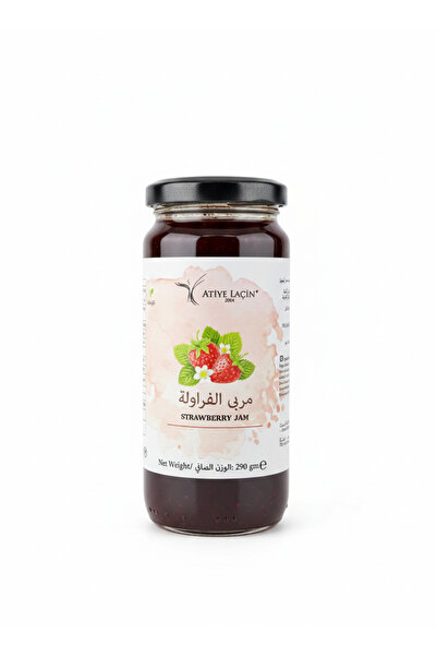 Atiye Laçin مربى الفراولة 65% فاكهة 290 جرام في وعاء زجاجي