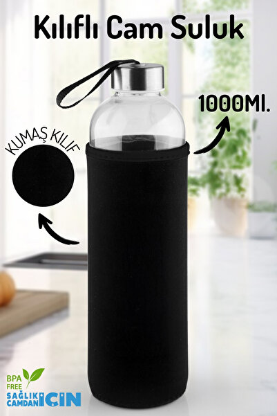 Nandy Home 1 لتر. زجاجة ماء زجاجية - زجاجة ماء صحية ومتينة مع غطاء