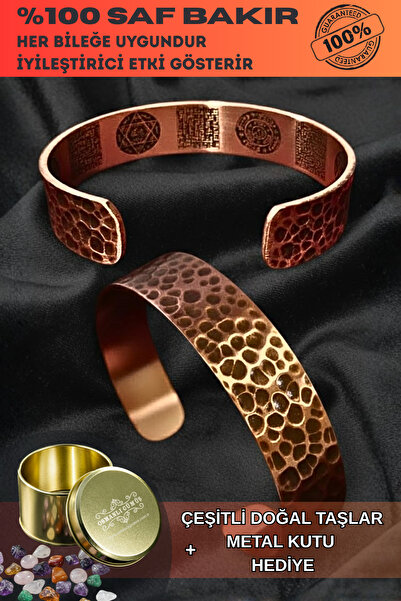 OSMANLI GÜMÜŞ Women's and Men's Copper Bracelet - Thick Model with Prayer Inside, Pure Forged Grift Handcuff Copper Bracelet