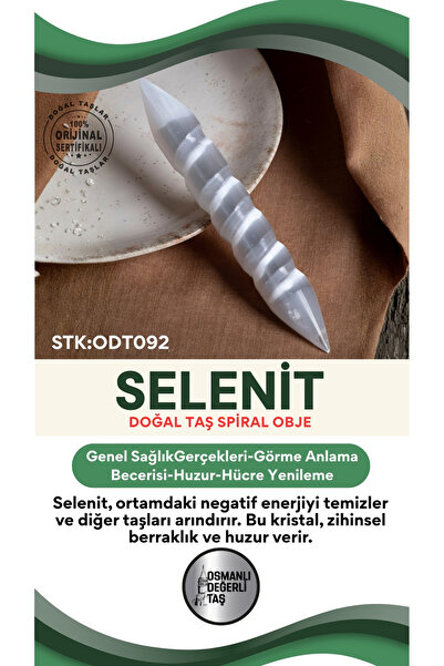 OSMANLI DEĞERLİ TAŞ SERTİFİKALI Selenit Doğal Taş Spiral Obje ODT092