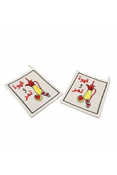 MAZPRO 2-piece tea set