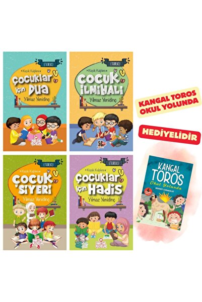 Nesil Çocuk Yayınları الحديث والدعاء والصلاة والخط والغناء للأطفال من كلوتير ...