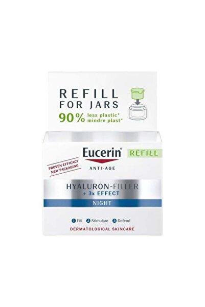 Eucerin هيالورون فيلر + 3X تأثير ليلي 50 مل - وعد