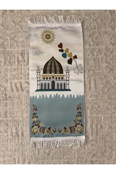 SPR سجادة أطفال Kids Islamic Prayer Rug