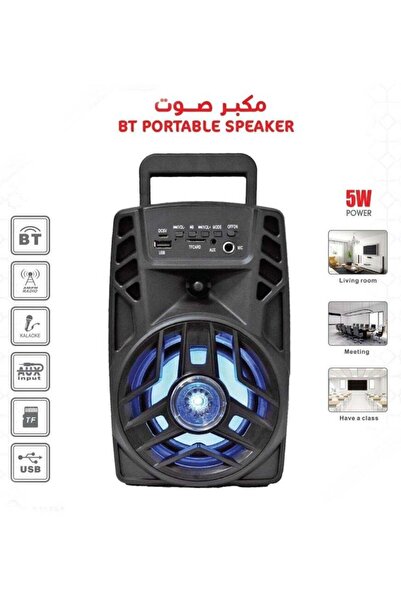 The comprehensive house Rechargeable Portable Speaker with Microphone and Remote Control