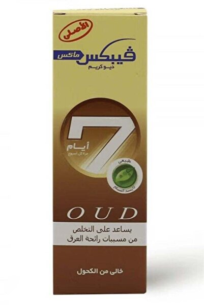 Vebix كريم ماكس ديو برائحة العود 25 مل