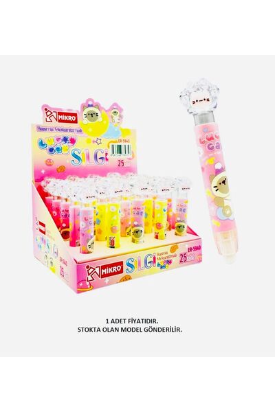 Deniz Oyuncak MİKRO LUCKY CAT İZ BIRAKMAZ BASMALI SİLGİ 1 ADET