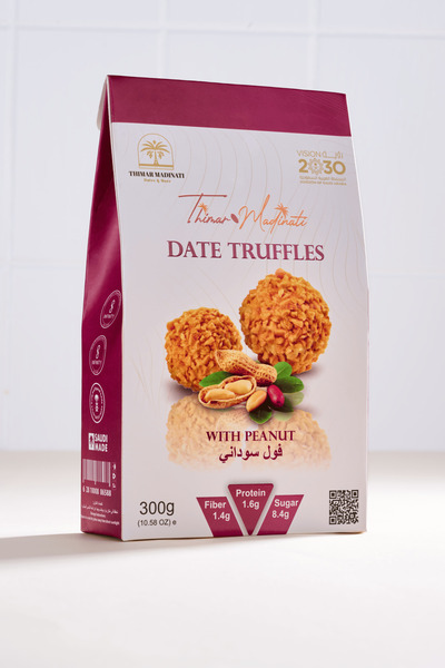 THIMAR MADINATI Dates_Sweet_Dates_with_Peanuts_300_Grams