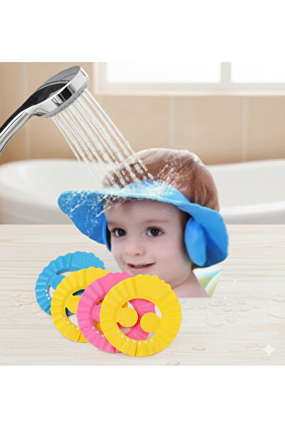 Generic قبعة استحمام للأطفال بأزرار مع غطاء