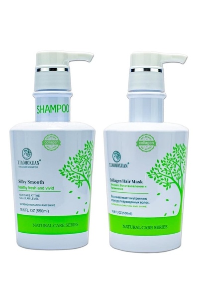 Xiaomoxuan Set Cadou S2M2 - Sampon si Masca cu Colagen