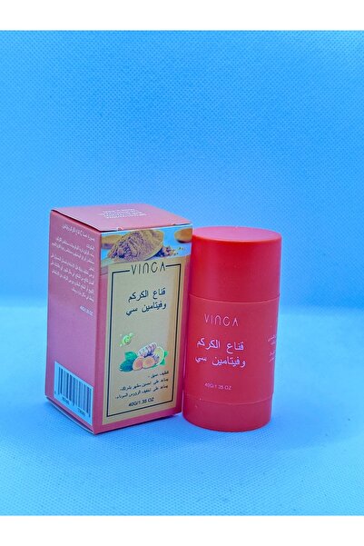 VINCA فينكا قناع الكركم و فيتامين سي 40 جرام