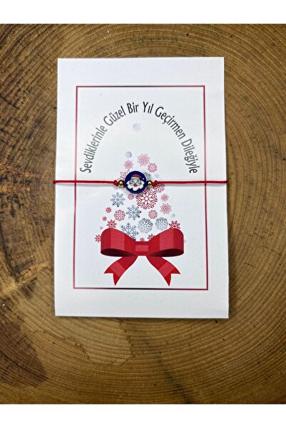 Melodisecil سوار الحظ بتصميم العام الجديد مع 10 بطاقات