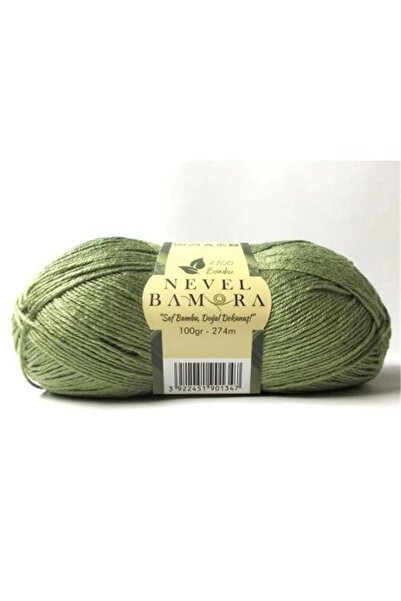 NEVEL نيفيلبامورا - 7