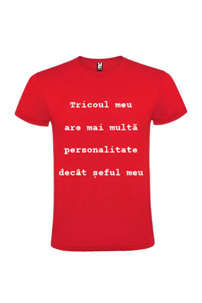 Rolly Personalized unisex t-shirt