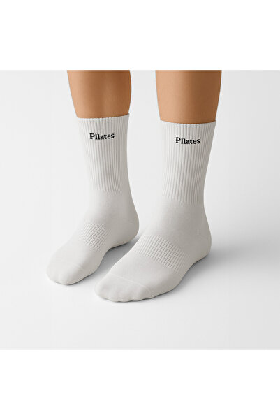 DOUA.EU Cuvinte Sosete