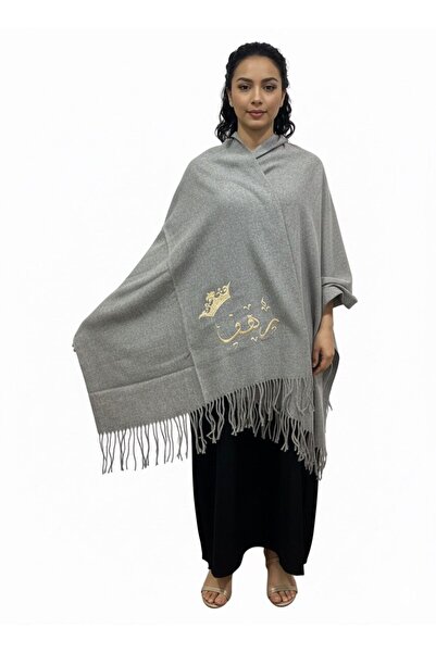 badela Kashmiri shawl with name