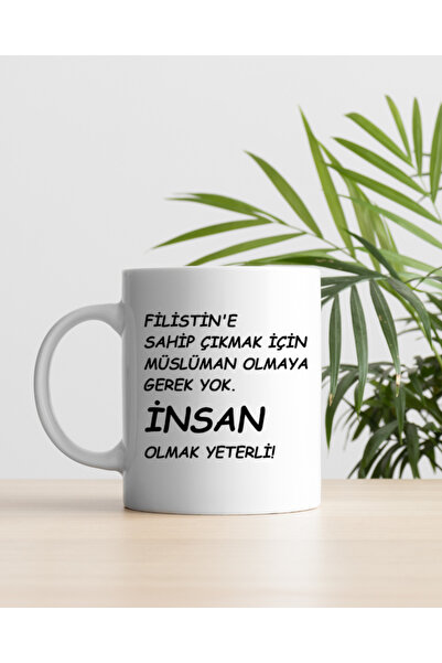 FenerciHediyelik Palestine Themed Mug Cup