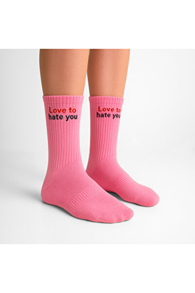 DOUA.EU Sosete Fii Perechea Mea