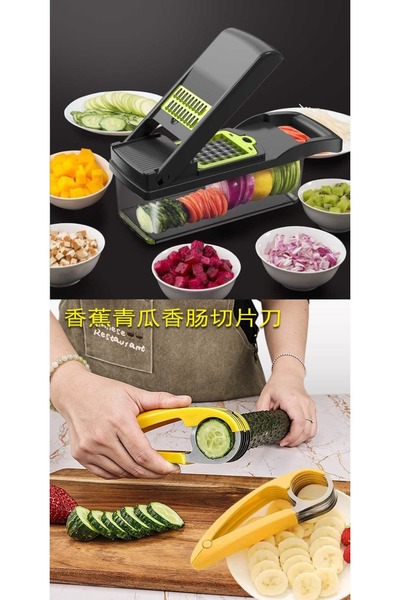 Generic كومبو التقطيع الاحترافي 2×1